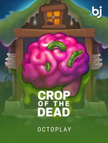 Crop of the Deadpng icon